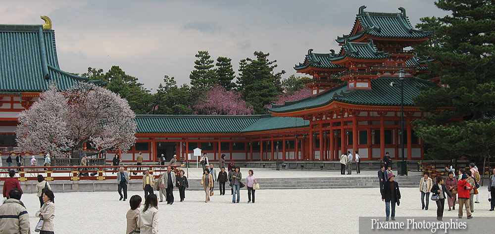 Asie, Japon, Kyoto, Heian Shrine, Heian Jingu Shrine, Souvenirs de Voyages, Pixanne Photographies