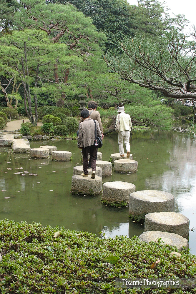 Japon, Kyoto, Heian Shrine, Heian Jingu Shrine,  Jardin Moyen, Naka Shin'en, Souvenirs de Voyages, Pixanne Photographies