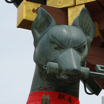 Asie, Japon, Kyoto, Fushimi Inari, Souvenirs de Voyages, Pixanne Photogtaphies