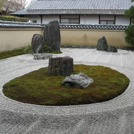 Asie, Japon, Kyoto, Daisen In, Ryogen In, Souvenirs de Voyages, Pixanne Photographies