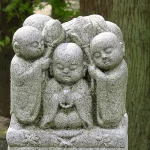 Asie, Japon, Kyoto, Einkan Do, Zenrin Ji, Souvenirs de Voyages, Pixanne Photographies