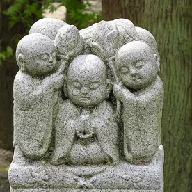 Asie, Japon, Kyoto, Einkan Do, Zenrin Ji, Souvenirs de Voyages, Pixanne Photographies