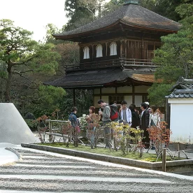 Asie, Japon, Kyoto, Ginkaku Ji, Pavillon d'Argent, Souvenirs de Voyages, Pixanne Photographies