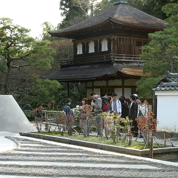Kyoto – Ginkaku Ji – Le Pavillon d&rsquo;Argent