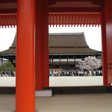 Gosho * Le Palais Impérial