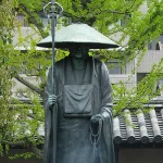 Asie, Japon, Kyoto, Marché du Toji, Kukai, Kobo Daishi, Souvenirs de Voyages, Pixanne Photographies