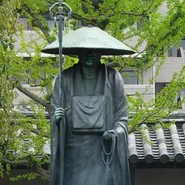 Asie, Japon, Kyoto, Marché du Toji, Kukai, Kobo Daishi, Souvenirs de Voyages, Pixanne Photographies