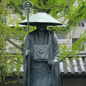 Asie, Japon, Kyoto, Marché du Toji, Kukai, Kobo Daishi, Souvenirs de Voyages, Pixanne Photographies