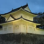 Asie, Japon, Kyoto, Nijo Jo, Souvenirs de Voyages, Pixanne Photographies