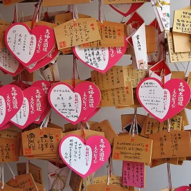 Asie, Japon, Nara, Kasuga Taisha, Ema, Souvenirs de Voyages, Pixanne Photographies