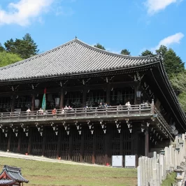 Asie, Japon, Nara, Nigatsudo, Souvenirs de Voyages, Pixanne Photographies