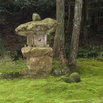 Asie, Japon, Ohara, Sanzen In, Souvenirs de Voyages, Pixanne Photographies