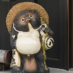 Asie, Japon, Ohara, Tanuki, Souvenirs de Voyages, Pixanne Photographies