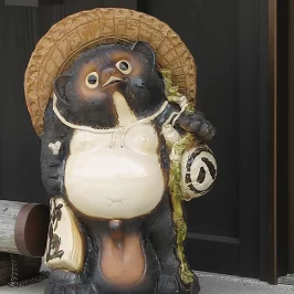 Asie, Japon, Ohara, Tanuki, Souvenirs de Voyages, Pixanne Photographies