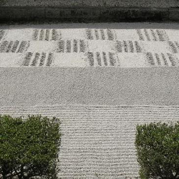 Asie, Japon, Kyoto, Eikan Do, Zenrin Ji, Jardin Zen, Souvenirs de Voyages, Pixanne Photographies