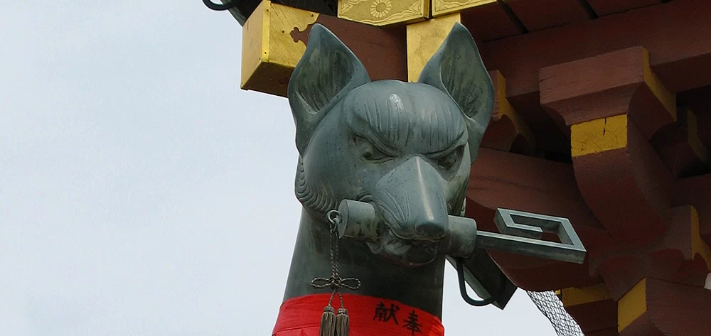 Asie, Japon, Kyoto, Fushimi Inari, Kitsuné, Renard, Souvenirs de Voyages, Pixanne Photographies