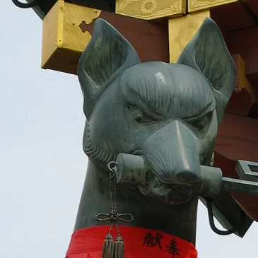 Asie, Japon, Kyoto, Fushimi Inari, Kitsuné, Renard, Souvenirs de Voyages, Pixanne Photographies