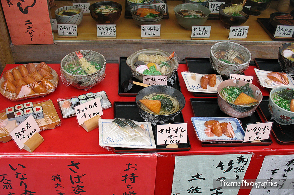 Asie, Japon, Kyoto, Fushimi Inari, Restaurant, Souvenirs de Voyages, Pixanne Photographies