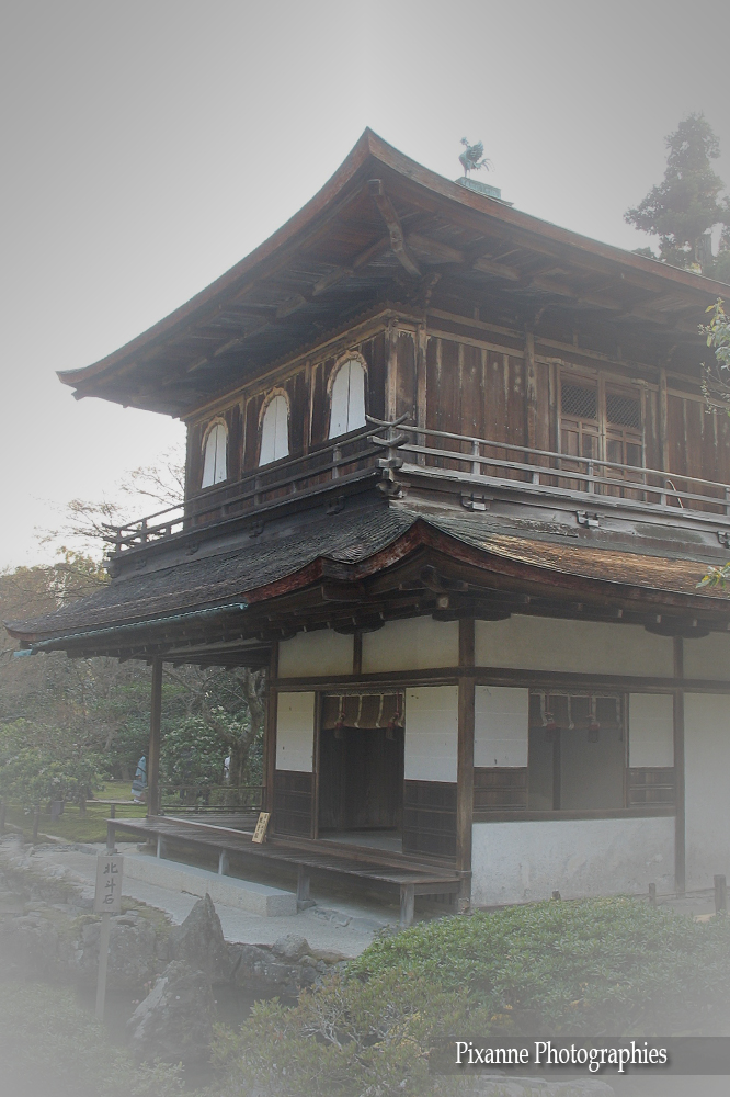 Asie, Japon, Kyoto, Ginkaku Ji, Pavillon d'Argent, Souvenirs de Voyages, Pixanne Photographies