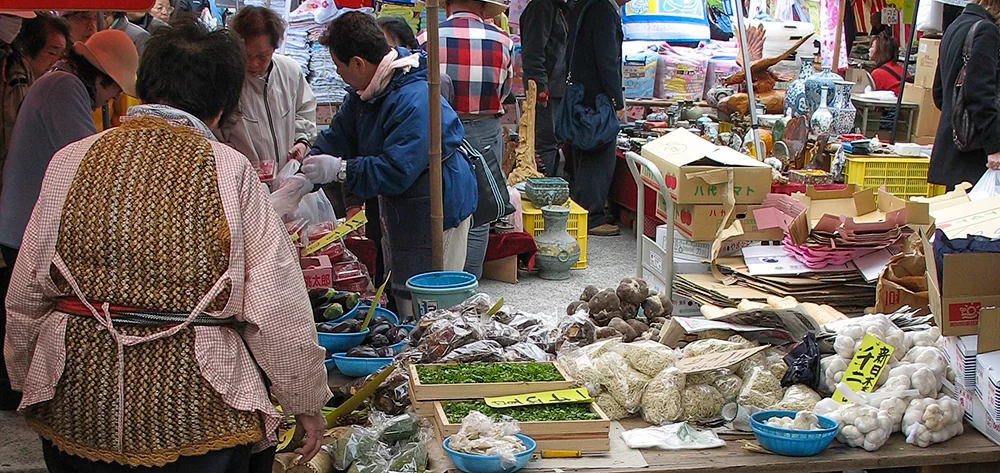 Asie, Japon, Kyoto, Marché du Toji, Kukai, Kobo Daishi, Souvenirs de Voyages, Pixanne Photographies