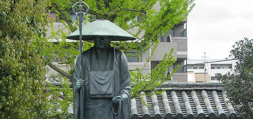Asie, Japon, Kyoto, Marché du Toji, Kukai, Kobo Daishi, Souvenirs de Voyages, Pixanne Photographies