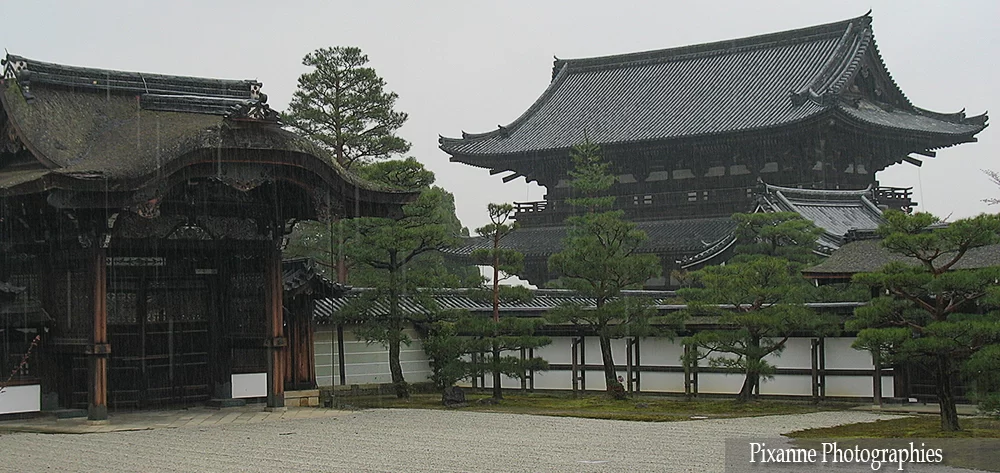 Asie, Japon, Kyoto, Ninna Ji, Souvenirs de Voyages, Pixanne Photographies