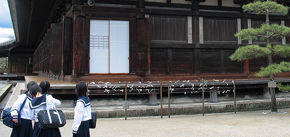 Asie, Japon, Kyoto, Sanjusangen Do, Souvenirs de Voyages, Pixanne Photographies