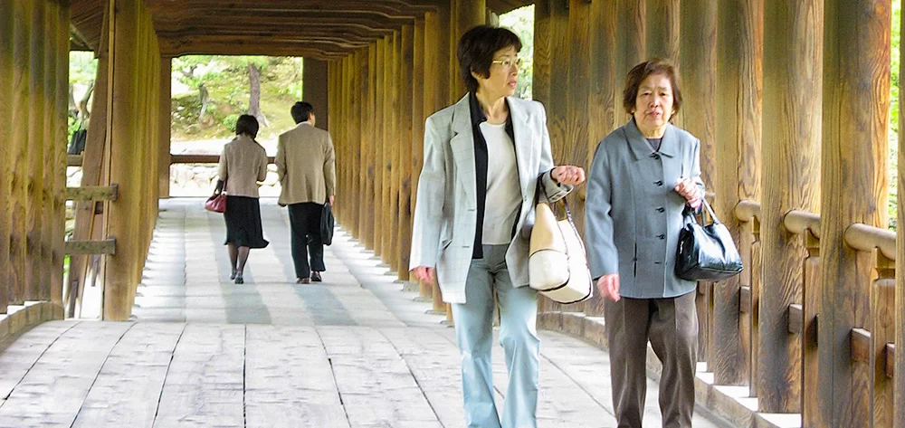 Asie, Japon, Kyoto, Tofuku Ji, Souvenirs de Voyages, Pixanne Photographies