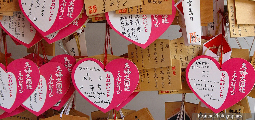 Asie, Japon, Nara, Kasuga Taisha, Souvenirs de Voyages, Pixanne Photographies