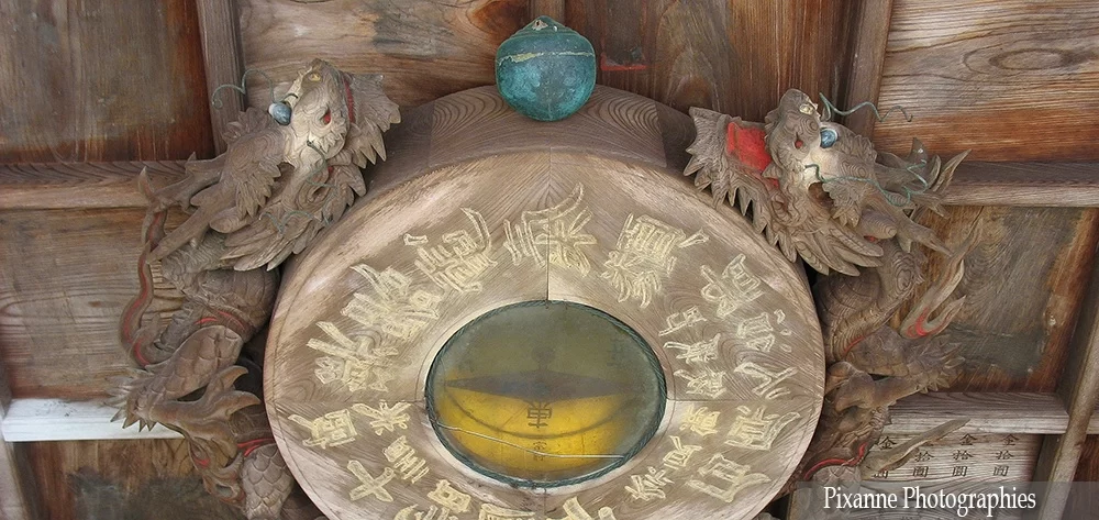 Asie, Japon, Nara, Nigatsudo, Chozuya, Fontaine à ablutions, Souvenirs de Voyages, Pixanne Photographies