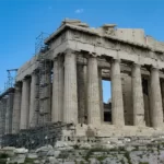 Europe, Grèce, Attique, Athènes, Acropole, Parthénon, Souvenirs de Voyages, Pixanne Photographies