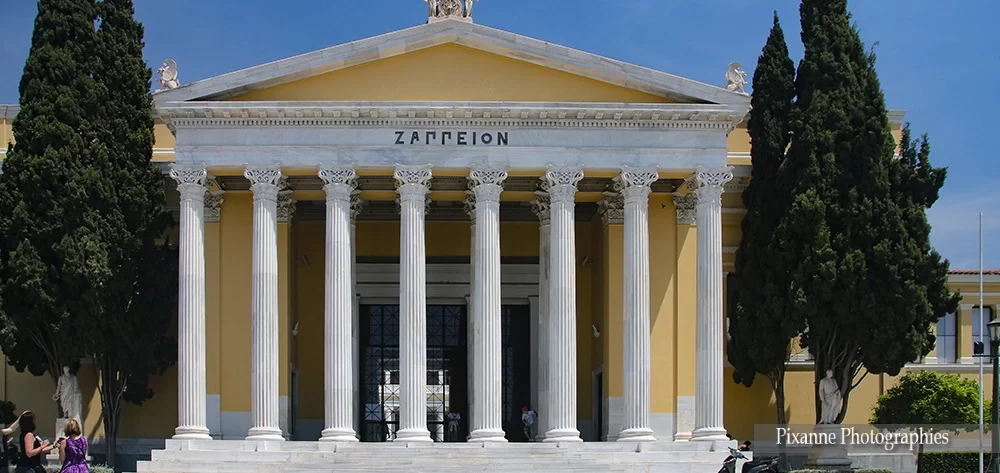 Europe, Grèce, Attique, Athènes, Zappéion, Souvenirs de Voyages, Pixanne Photographies