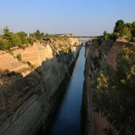 Europe, Grèce, Péloponnèse, Canal de Corinthe, Souvenirs de Voyages, Pixanne Photographies