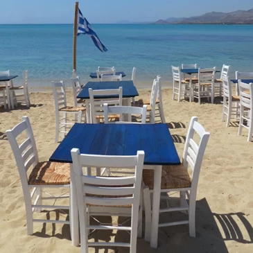 Elafonisos * Petit paradis du péloponnèse