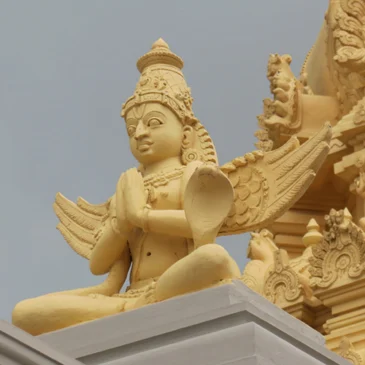 Varadaraja Temple à Kanchipuram