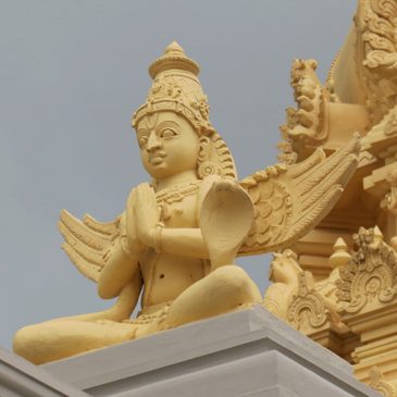 Varadaraja Temple à Kanchipuram