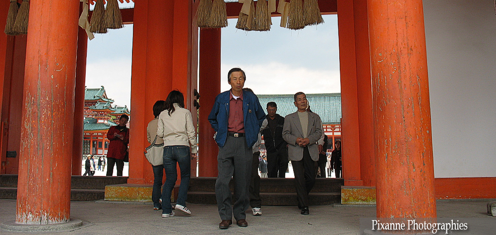 asie, japon, kyoto, heian shrine, porte, souvenirs de voyages, pixanne photographies