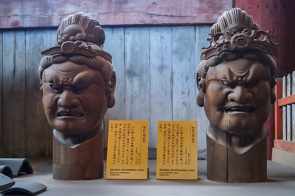 Asie, Japon, Nara, Todai Ji, shitennō , Zochoten, Jikokuten, Rois célestes, Souvenirs de Voyages, Pixanne Photographies