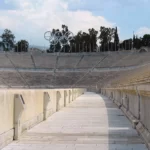 Europe, Grèce, Attique, Athènes, Stade Panathenaique, Souvenirs de Voyages, Pixanne Photographies