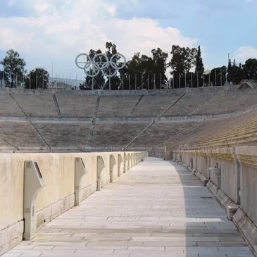 Athènes * Stade  Panathénaïque (Panathénien) * Kallimarmaro