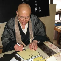 asie, japon, kyoto, daisen in, moine, souvenirs de voyages, pixanne photographies