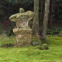 Asie, Japon, Ohara, Sanzen In, Souvenirs de Voyages, Pixanne Photographies