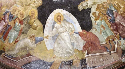 Asie, Europe, Turquie, Istanbul, Eglise Saint Sauveur In Chora