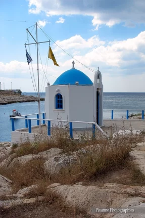 Europe, Grèce, Attique, Athènes, Pirée, Mikrolimano, Eglise, Souvenirs de Voyages, Pixanne Photographies