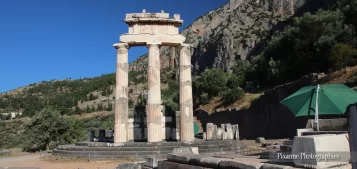 Europe, Grèce Centrale, Delphes, Tholos, Souvenirs de Voyages, Pixanne Photographies