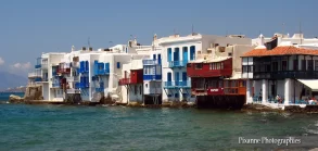 Europe, Grèce, Cyclade, Mykonos, Souvenirs de Voyages, Pixanne Photographies