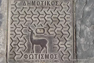 Europe, Grèce, Dodécanèse, Rhodes, Rodos, Plaque d'égouts, Daim, Souvenirs de Voyages, Pixanne Photographies