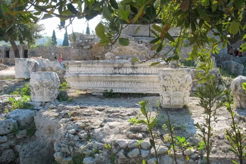 Europe, Grèce, Péloponnèse, Ancienne Corinthe, Souvenirs de Voyages, Pixanne Photographies