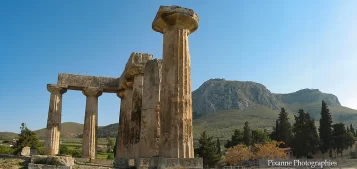 Europe, Grèce, Péloponnèse, Ancienne Corinthe, Souvenirs de Voyages, Pixanne Photographies