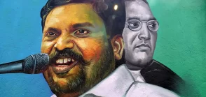 asie, inde, inde du sud, mahavalipuram, fresque murale, rahul gandhi, bhimrao ambedkar, souvenirs de voyages, pixanne photographies